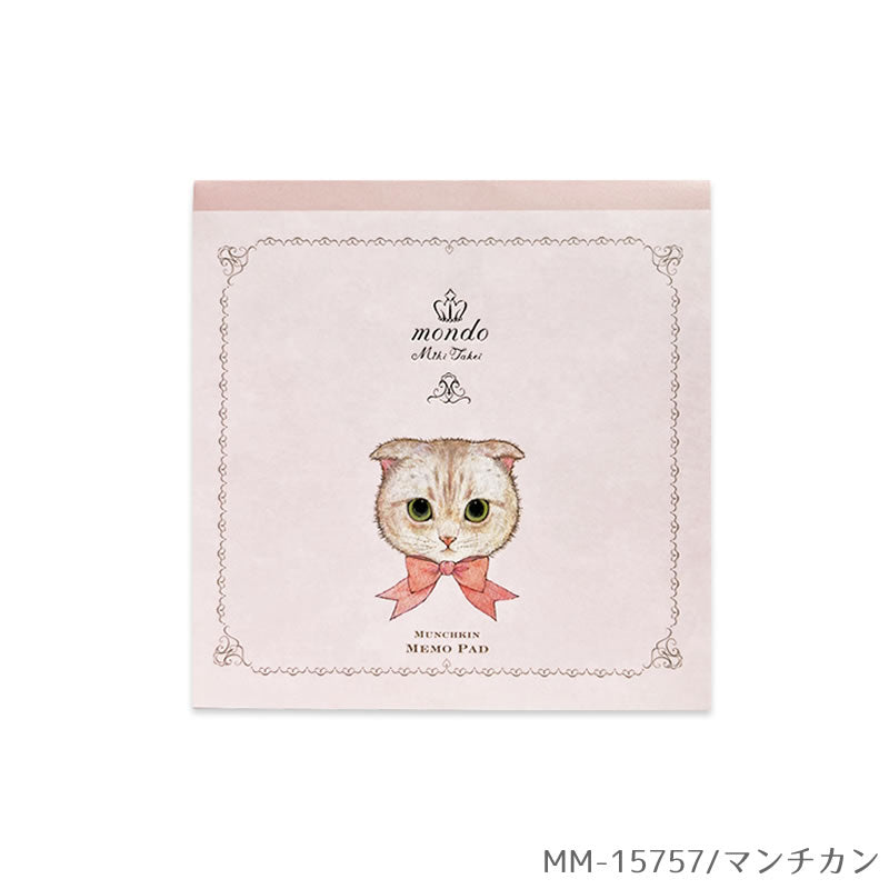 Takei Miki Munchkin Cat Memo Pad