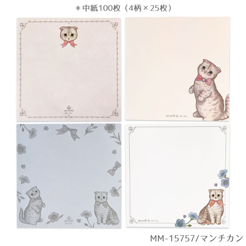 Takei Miki Munchkin Cat Memo Pad