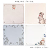 Takei Miki Munchkin Cat Memo Pad