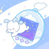 Cute Cosmic Tamagotchi Sticker