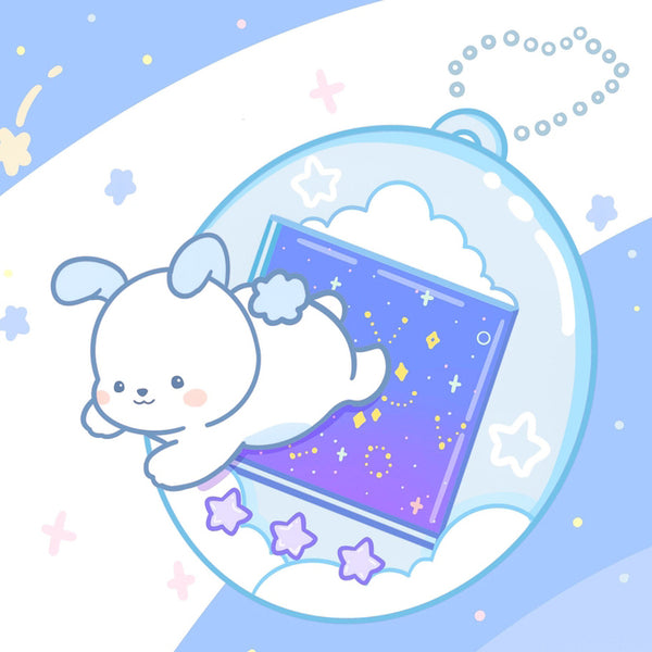 Cute Cosmic Tamagotchi Sticker