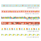 Adorable Houses Slim Washi Tape