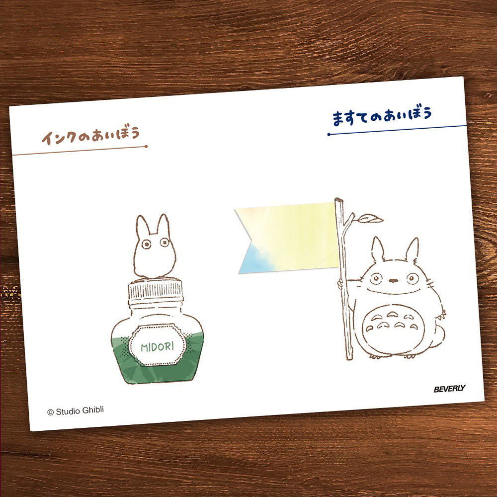 BEVERLY My Neighbor Totoro Flowers Stamp Ghibli Rubber Stamp newest