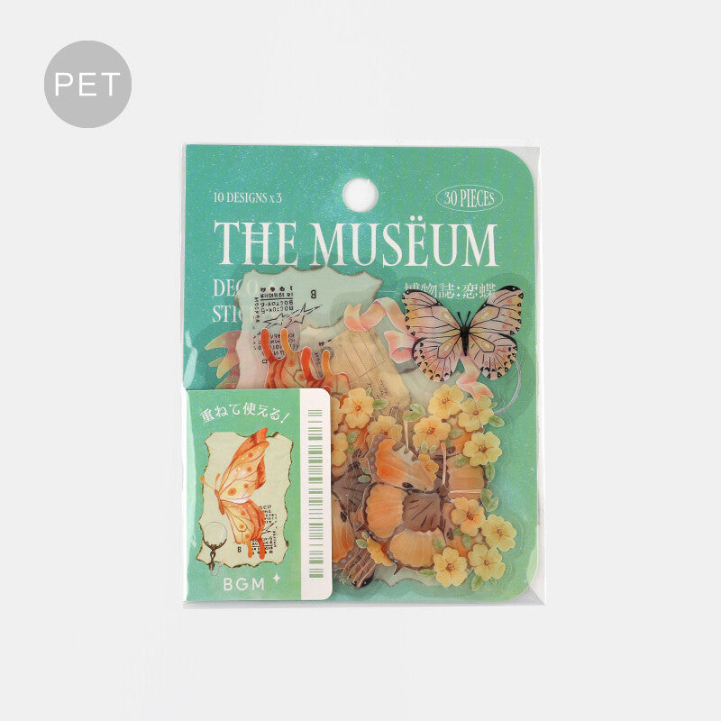 The Museum Butterfly Love Flake Sticker