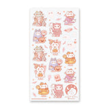 Trick or Treat! Sticker Sheet