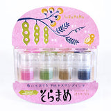 Tuskineko VersaCraft Soramame Ink Pad Stylish