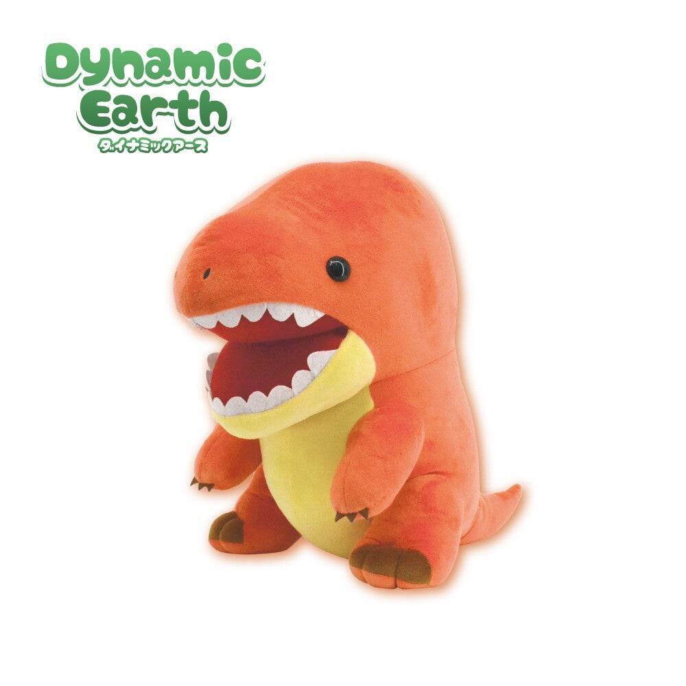 Tyrannosaurus Plush Toy Orange