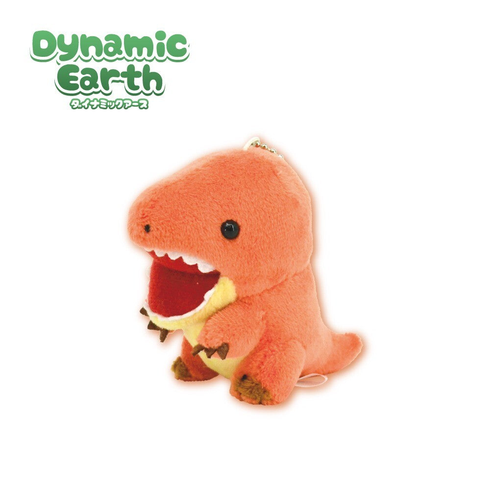 Tyrannosaurus Plush Keychain