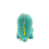 Tyrannosaurus Plush Keychain Green