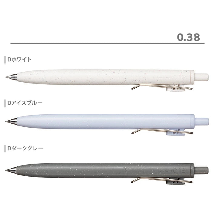 Uni-ball One F Limited Earth Texture Color