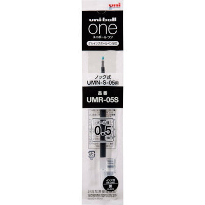 Recambio de tinta Uni-ball One P Black de 0,5 mm