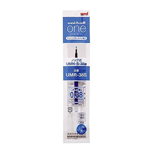 Recambio de tinta Uni-ball One P Blue de 0,38 mm