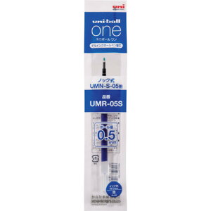 Recambio de tinta Uni-ball One P Blue de 0,5 mm