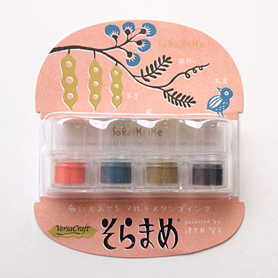 Tsukineko VersaCraft Soramame Ink Pad Butterfly