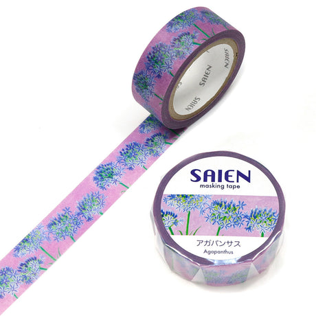 Agapanthus Flower Washi Tape