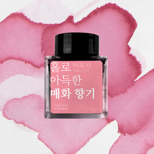 Wearingeul Dizzy Scent of Maehwa ink