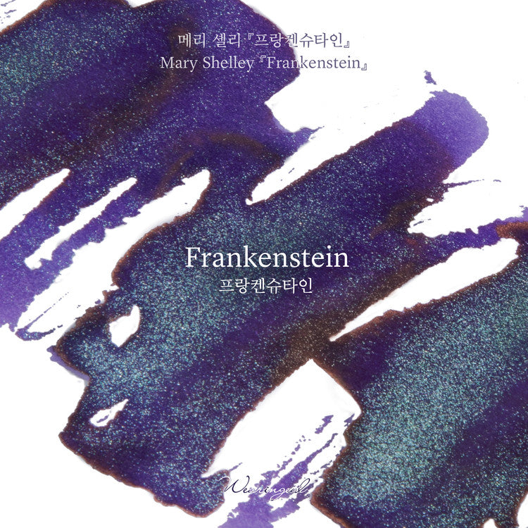 Wearingeul Frankenstein (by Mary Shelley) Ink, 30ml