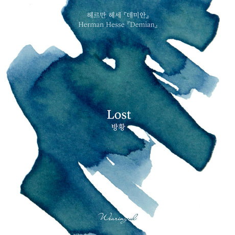 Wearingeul Lost (Demian) ink