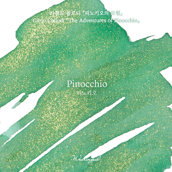 Wearingeul Pinocchio (Pinocchio) Ink, 30ml