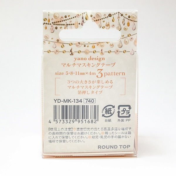 Drop: 3 Pink Gold Washi Tape Feminine Yano Design