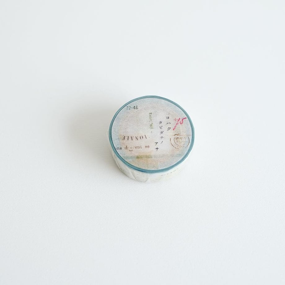 Yohaku Traveling with Friends Washi Tape