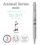 Zebra bLen 3C Animal Series Ballpoint Pen Limited Edition (3 Colors)