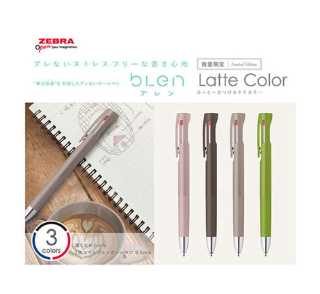 Zebra bLen 3C Latte Color Ballpoint Pen Limited Edition (3 Colors)