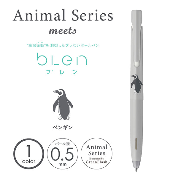 Zebra bLen Animal Series Ballpoint Pen Limited Edition