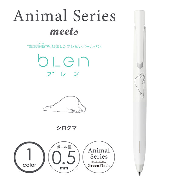 Zebra bLen Animal Series Ballpoint Pen Limited Edition