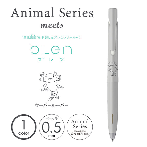 Zebra bLen Animal Series Ballpoint Pen Limited Edition