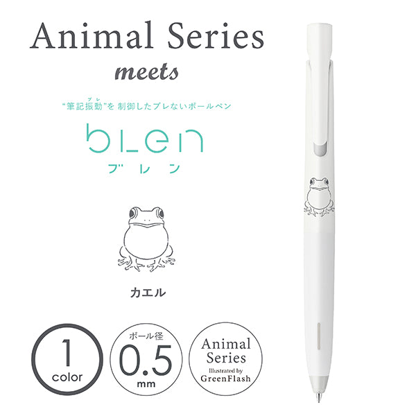 Zebra bLen Animal Series Ballpoint Pen Limited Edition