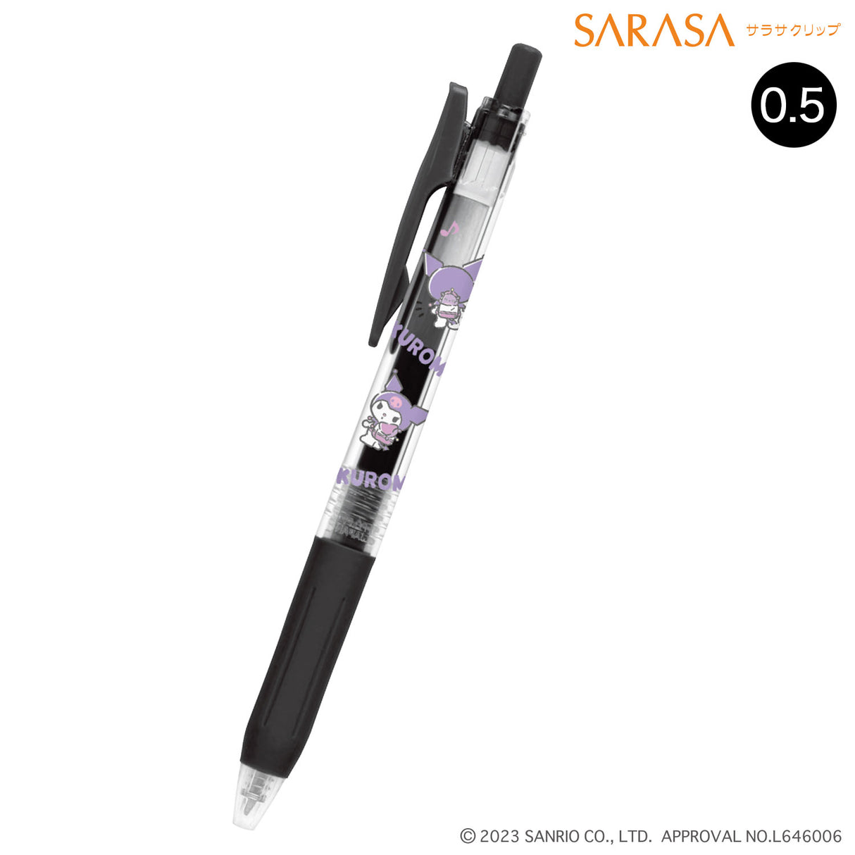 Kuromi Zebra Sarasa Clip Black Limited Edition