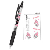 Limited Edition Sanrio My Melody Zebra Sarasa Clip Black Ink 0.5