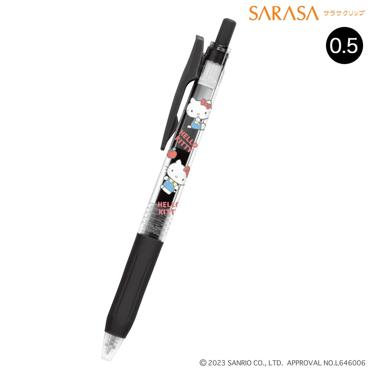 Hello Kitty Zebra Sarasa Clip Black Limited Edition