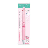 Zebra bLen 3C My Melody Ballpoint Pen (3 Colors)