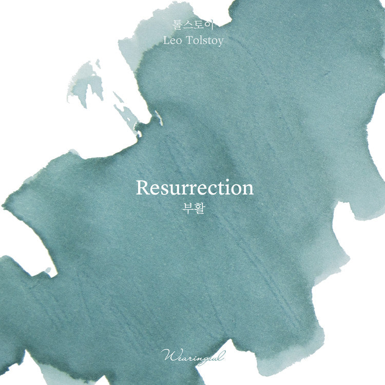 Wearingeul Resurrection (Leo Tolstoy) ink, 30ml