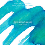 Wearingeul Robinson Crusoe (by Daniel Defoe) Ink, 30ml