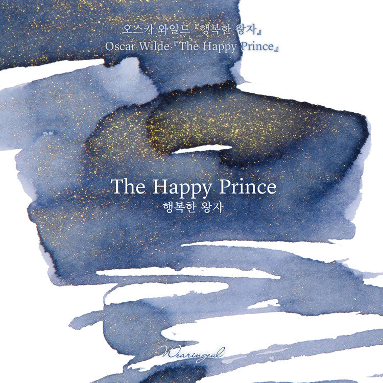 Wearingeul The Happy Prince (by Oscar Wilde) Ink, 30ml