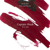 Wearingeul Captain Hook Ink, 30ml