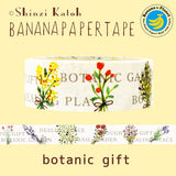 Cinta washi con forma de plátano para regalar en botánica 