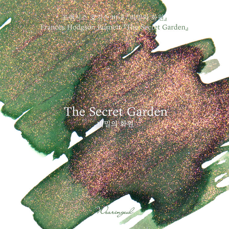 Wearingeul The Secret Garden (by Frances Hodgson Burnett) Ink, 30ml