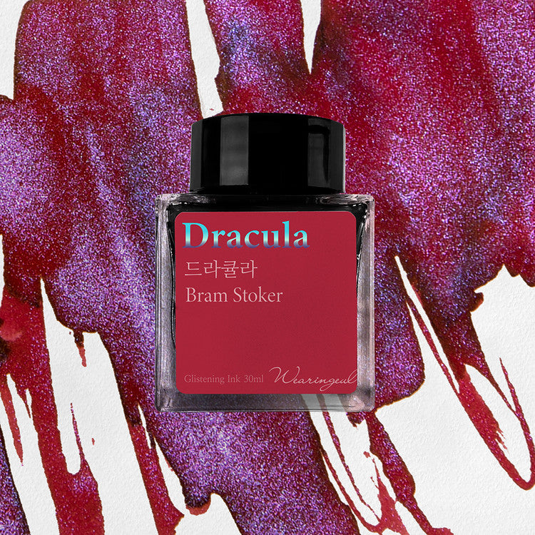 Wearingeul Dracula (by Bram Stoker) Ink, 30ml