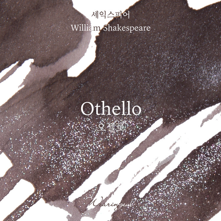 Wearingeul Othello (by William Shakespeare) Ink, 30ml