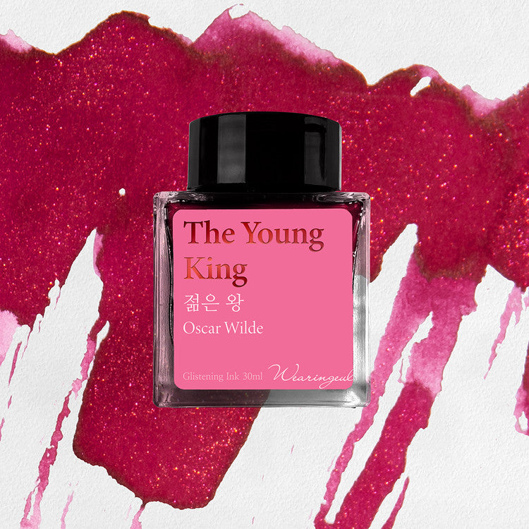 Wearingeul The Young King (by Oscar Wilde) Ink, 30ml