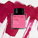 Wearingeul The Young King (by Oscar Wilde) Ink, 30ml