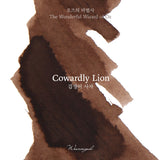 Wearingeul Cowardly Lion (A Wonderful Wizard of Oz) ink, 30ml