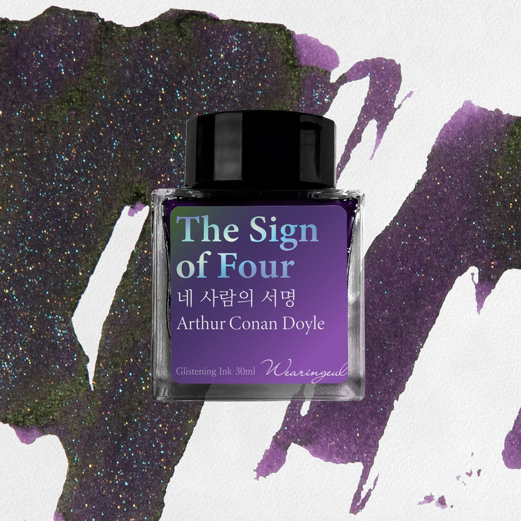 Wearingeul The Sign of Four (by Conan Doyle) Ink, 30ml