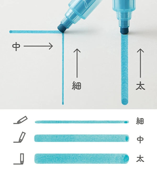 Midori Connecting Pen Join Dots - Light Tone