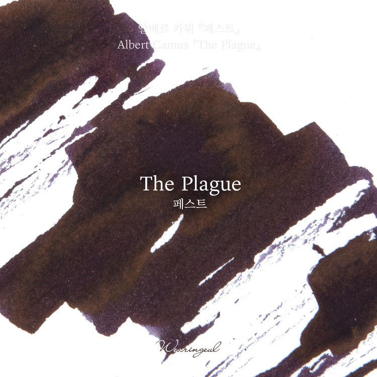 Wearingeul The Plague (by Albert Camus) Ink, 30ml