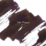 Wearingeul The Plague (by Albert Camus) Ink, 30ml